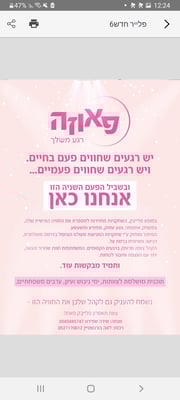 Screenshot_20220802-002401_PDF Scanner