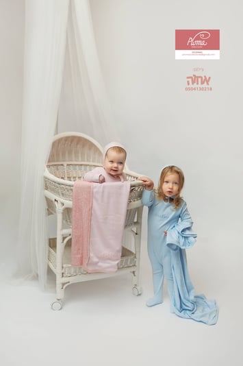 0504130218 אחוה פלוטקיןjpg (2)