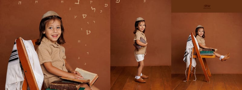 אחוה פלוטקין 0504130218- שימען יזכרמן3