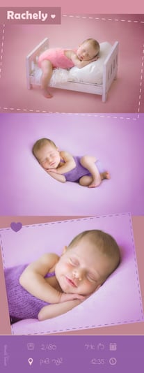 יהודית סמט 0548543595 (5)