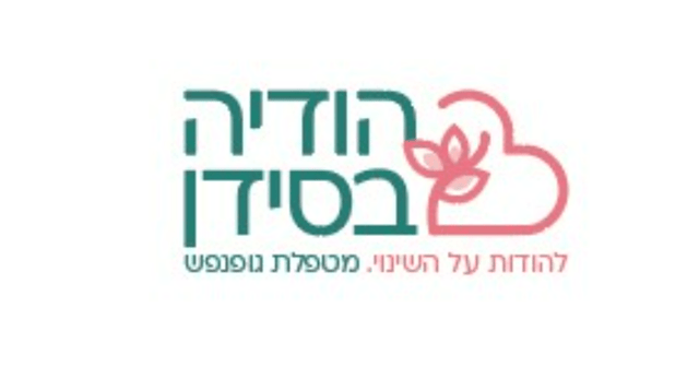 צילום מסך 2022-09-18 020710