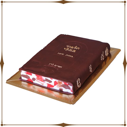 gemara-cake