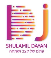 נסיון צבעוני