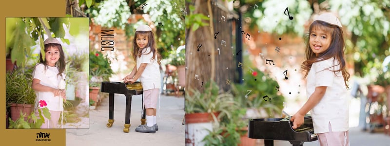 אחוה0504130218אלחנן23