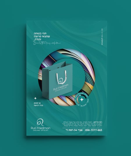 Top View Magazine Mockup by Anthony Boyd Graphics