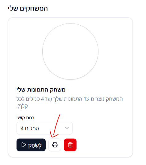 Screenshot 2026-07-01 101933