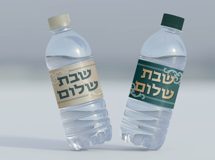 צילום מסך 2026-02-25 202757