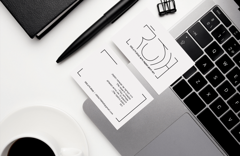 כרטיס ביקור