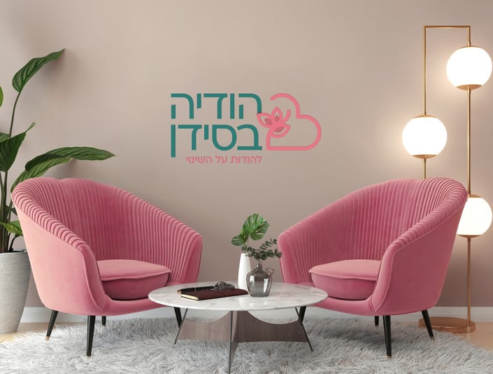 צילום מסך 2022-09-07 093816