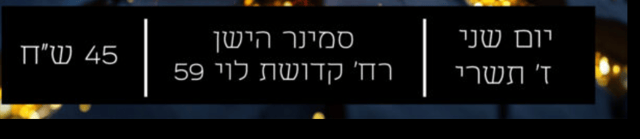 Screenshot 2025-08-08 110350