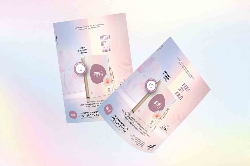 12_mockup copy