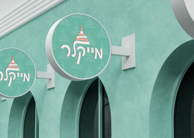 לוגו