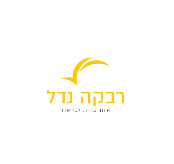 הלוגו-01