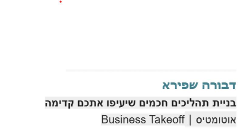 Screenshot 2025-12-31 104910