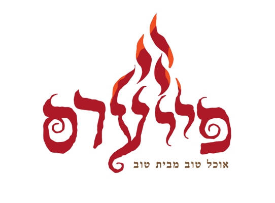 צילום מסך 2022-07-19 121320