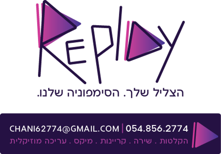 replay.signiture@2x (4)