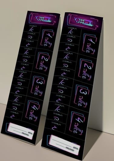 כרטיסית שאלון copy