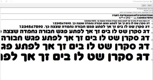 צילום מסך 2021-08-23 024405