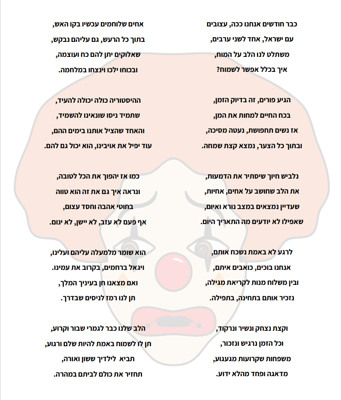 Screenshot 2024-03-24 013852