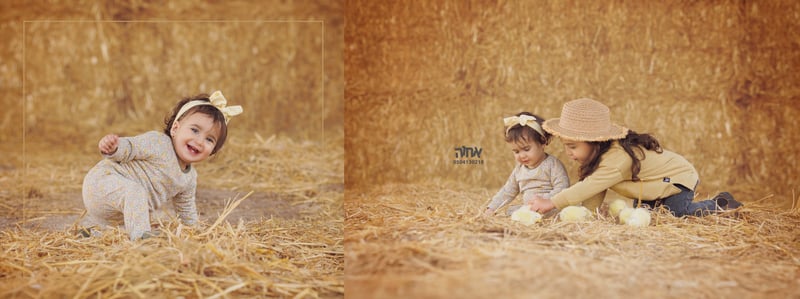 אחוה פלוטקין 0504130218- יומי רוזנטל16