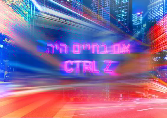 קטרל זד
