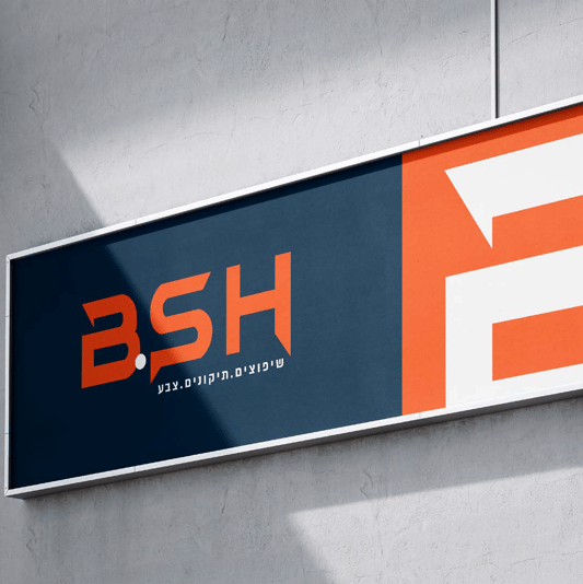 צילום מסך 2025-01-09 210225