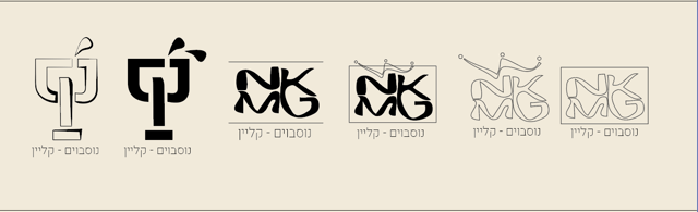 מונוגרם