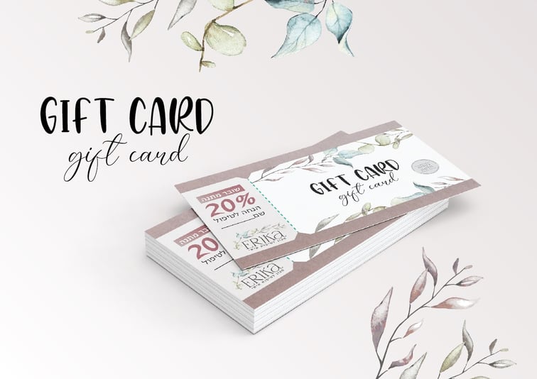 גיפט קארד