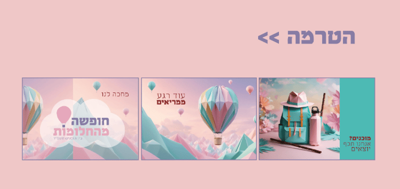 ddee88cf-3b8b-4a21-90ce-d0073b957211