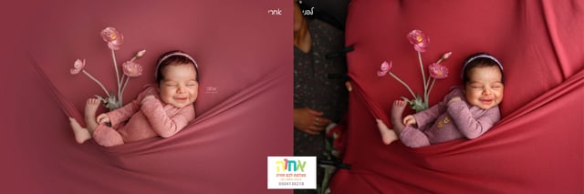 לפני ואחרי.jpgגד