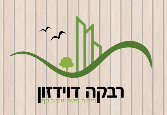 צילום מסך 2024-02-12 000512