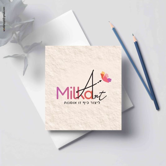 כרטיס ביקור 6