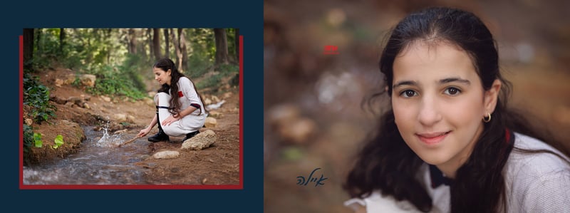 אחוה פלוטקין 0504130218- איילה ישכיל5