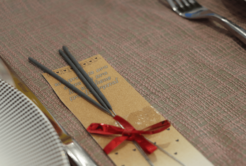 זיקוקים לטקס זיקוקיישן2