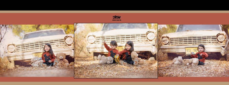 אחוה0504130218אלחנן21