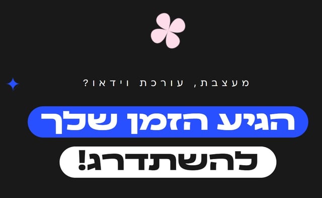 Screenshot_8