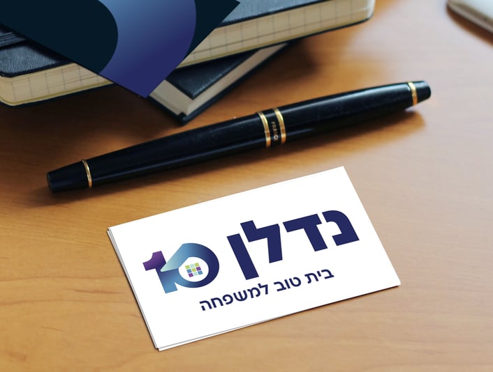 הדמיה-לוגו