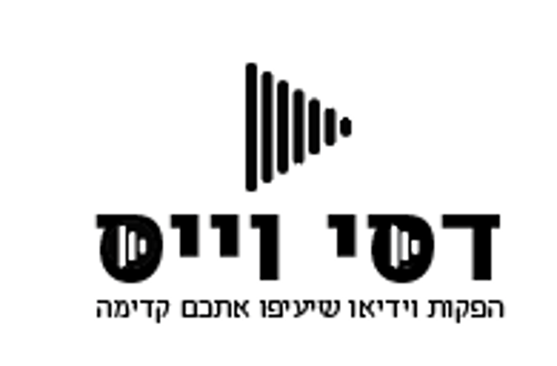 ביאור 2022-07-31 154714
