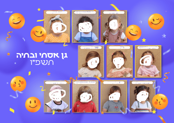 קשר