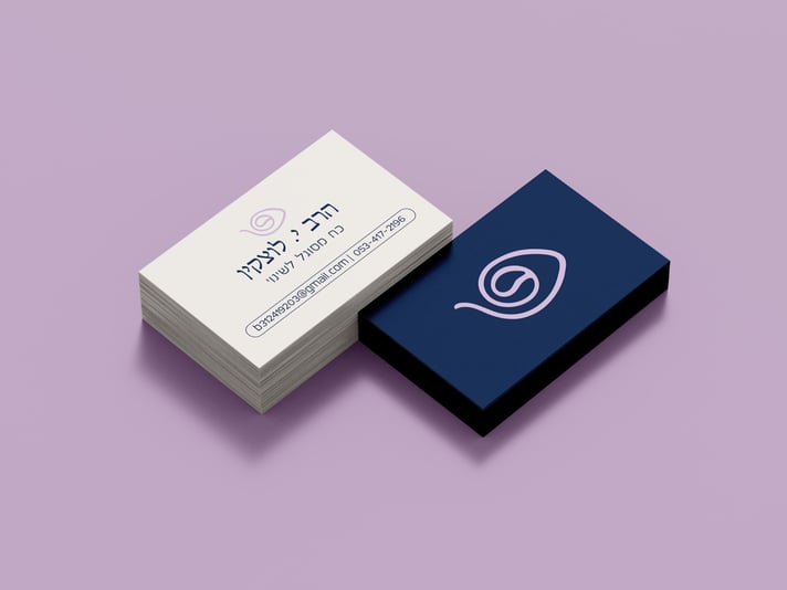 כרטיס ביקור