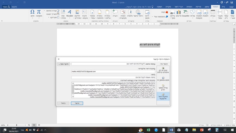 Screenshot 2021-04-06 22.10.43