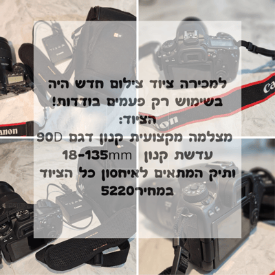 20230719_100207_0000