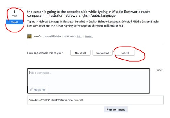 Screenshot_3