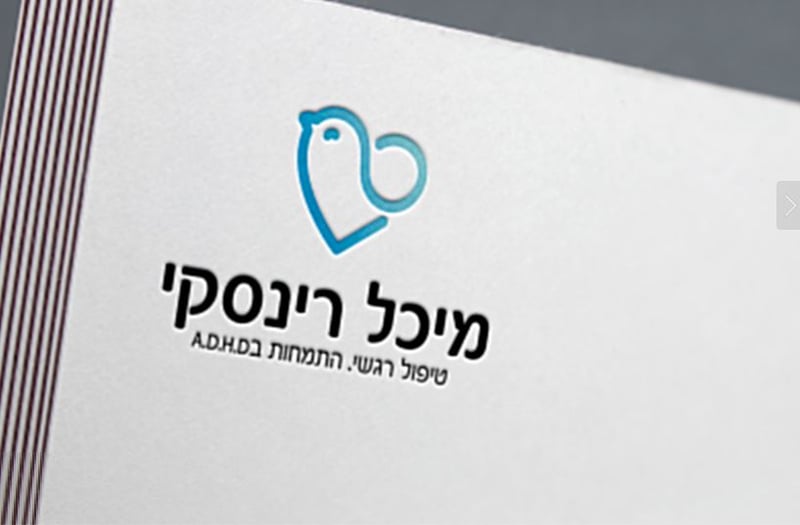 מיתוג מטפלת רגשית השראה