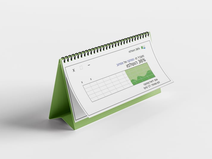 Free_DL_Desk_Calendar_Mockup_3