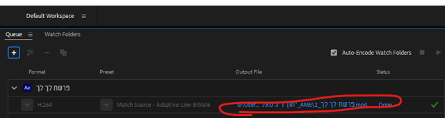 צילום מסך 2023-12-02 200402