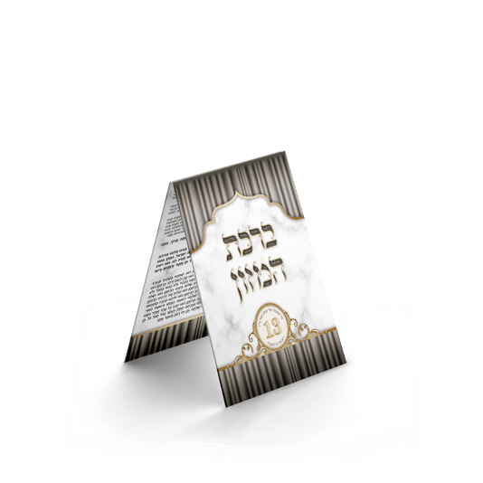 ברכון