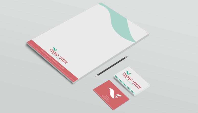 חדשניירת אסתי י