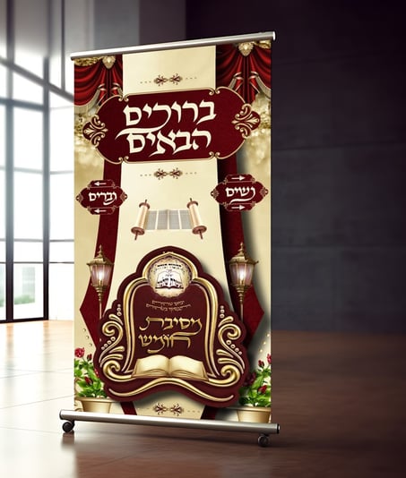 צילום מסך 2026-07-05 092454