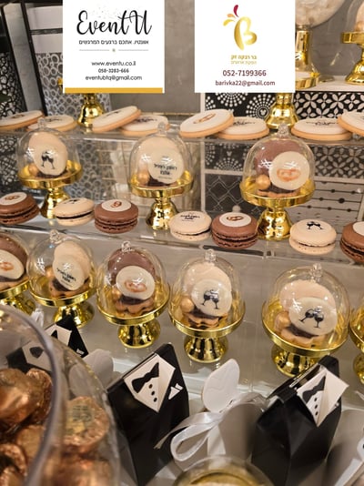 שבת שבע ברכות אלבז (2) (Copy)